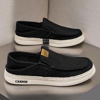 Spring and summer new one-pedal flat-soled men's shoes straw-woven linen fisherman shoes low-top foot-fitting casual men's shoes 39 juoda