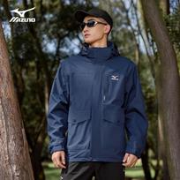 Mizuno Men's 3-in-1 Hooded Windproof Waterproof Outdoor Jacket M