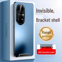 IM-CHEN Protective Phone Case for Huawei P50/P50 Pro p50 Pro