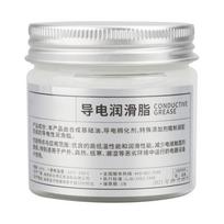 100g Conductive Silicone Grease Temperature Resistance & Oxidation Protection for Electrical Contacts Switches Lubricants 1