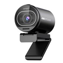EMEET S600 4K UHD 1080p Field of PDAF Dual Automatic Light for Live Video Compatible with Webcam, 8MP, 60fps, High-Performance Sensor, 73° View, juoda