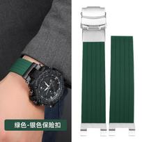 Skirta Casio gst-b100 laikrodžio apyrankė silikoninė vyriška GST-W300 210 400G S130 S310 S330 B100 juosta metalinis adapteris Modifikuota guminė laikrodžio apyrankė 22mm