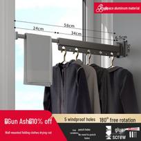 Wall-Mounted Retractable Clothes Drying Rack for Balcony and Bay Windows