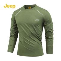 Jeep Men's Cotton T-Shirt P85AMKT526 L arbatos žalios spalvos