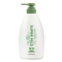 Super Mild Green Field Aroma Hair Conditioner
