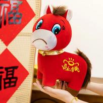 Popular Pony Plush Toy Sad Horse Plush Doll Exclusive Resonance For Working People Horse Stuffed Animals Toy New Year Gift