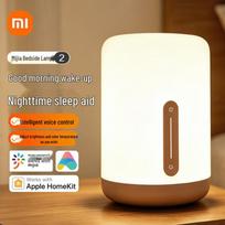 Xiaomi MIJIA Bedside Lamp 2