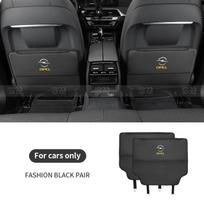 For Opel OPCline ASTRA CORSA INSIGNIA MOKKA VECTRA ZAFIRA GTC Tigra Car Seat Back Protection Anti-Kick Pad Rear Seat Storage Bag juoda