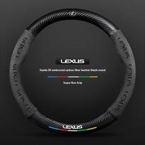 Car Carbon Fiber Suede Steering Wheel Cover For Lexus ES200 ES260 ES300 RX300 LS500h GS300 IS250 IS300 CT200h LX570 GX NX UX RZ juoda