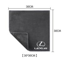 Car Wash Towels Microfiber Rag Cleaning Brush For Lexus LS LC RZ IS350 ES300 GS350 CT200h GX460 LX570 RX500h NX300 UX260 LM