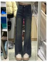 Comfortable Pear Shape Figure Raw Edge Slightly Flared High Waist Jeans Women's Big Yards Open Stretchy Thin Slightly Flared Trousers Long Denim Pants XS