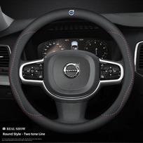 Odinis automobilio vairo apdangalas Kvėpuojantis Neslystantis Apsauginis gaubtas Volvo Xc60 Xc90 V40 V60 S60 V50 V90 S80 C40 XC40 Rdesign