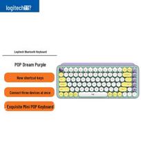 Logitech POP Keys Wireless Mechanical Keyboard svajonių violetinė spalva