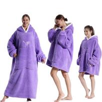 Comfy Oversized Cotton Velvet Hoodie Blanket - Cozy Outdoor & Indoor Cold Protection Wear Children Length 75cm