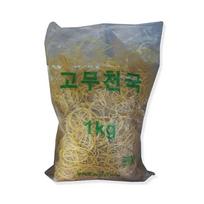 Office supplies rubber bands 1kg large capacity bulk stationery