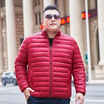 Vyriška žieminė didelio dydžio laisvalaikio lengva, šilta striukė 10XL vyno raudonos spalvos