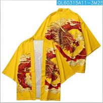 Vyriški Japonijos anime drakono rašto kimono megztiniai vyriški tradiciniai japoniški drabužiai plius dydžiais margintas paplūdimio paltas XXS geltona