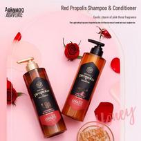 Kerasys Propolis Red Shampoo & Conditioner Set