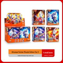 Brooke Ultraman Building Blocks Blind Box - Magic Edition Series 3