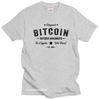 Retro Bitcoin Satoshi Nakamoto In Crypto We Trust TShirt Unisex Aesthetic Camisas Unisex Blockchain Casual Tshirt Premium Cotton Tees S