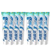 Lengsuanling Well Salt Whitening Toothpaste