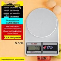 Portable Mini Kitchen Scale - Precise Electronic Weigher for Baking and Household Use Chinese Version with High Precision Sensor