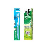 DARLIE Fresh Breath Oral Care Set