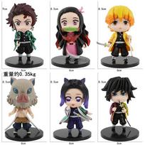 6Pcs Demon Slayer Kimetsu No Yaiba Figure Q Version Umbrella Style Anime Action Figure Collectible Model Toy for Fans Gift