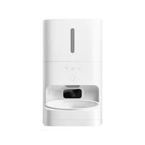 Xiaomi Smart Pet Feeder 2 Visual Edition