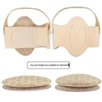 Adjustable Orthopedic Foot Arch Support Pads for Plantar Fasciitis One Size smėlis