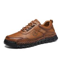 Men's Leather Slip-On Stitching Casual Shoes - Autumn/Winter Collection, Low-Top, Large Size Dad Shoes. US 10 šviesiai ruda spalva