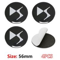 4 vnt. 56/60 mm automobilio ratlankio centrinės apsaugos lipdukai Citroen C1 C2 C3 VTS C4 Saxo C4L C5 C6 C8 Xsara Picasso Berlingo DS