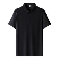 Men's Solid Color Breathable Ice Silk Short Sleeve Polo Shirt For Summer M juoda