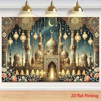 2D Islamic Festival Photo Booth Backdrop with Ornate Arches and Moon 47.2x31.5inch/120*80cm