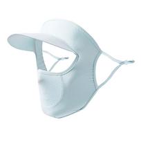 Fashion Ice Silk Sun Protection Mask Full Face 3D Anti-UV Neck Scarf Neck Protection Dustproof Sunshade Face Mask Summer mėlyna