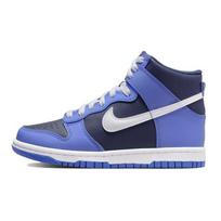 Nike Dunk High GS Obsidian Kids Sneakers Blue Medium-Blue White DB2179-400 38