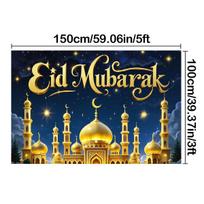 EID AL ADHA Šventės Fonas, Auksinė Arabiška Naktis su Mėnuliu, Žvaigždėmis ir Mečete Šventiniam Renginiui, Vakarėliui, Foto Studijos Rekvizitai 150*100cm/59*39in