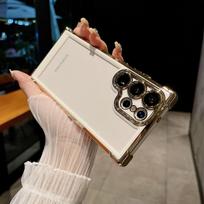 Suitable for Samsung S23Ultra Phone Case, Electroplated Four-corner Dual-color Glitter, Magnetic Stand, Airbag, Anti-drop, S24 Complete S24 ULTRA