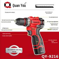 Qianyous 16V Brushless Cordless Electric Drill CN plug (adapter included)