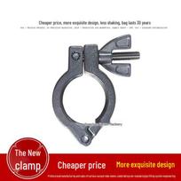 Stainless Steel Vacuum Flange Clamp with Fluororubber O-ring – KF16, KF25, KF40
