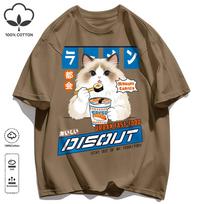 Puppet Cats Who Enjoy Eating Sushi Design Unisex T-Shirts O-Neck Summer Vintage Top Fashion Cotton Tee Unisex Loose Casual T-Shirt S