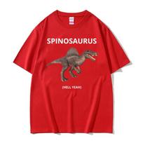 Spinosaurus Hell Yeah Dinosaurier Funny Meme T-shirts Unisex Women Fashion High Street Short Sleeve Tee Shirt Summer Cotton T Shirt 4XL