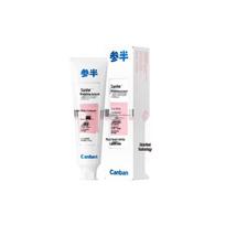 Canban Probiotic Whitening Toothpaste