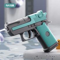 MINI Water Gun Manual Operation Small Pistol Outdoor Beach Toy Mechanical Continuous Fire Water Gun for Kids žalsvai mėlyna