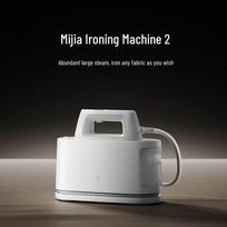 Xiaomi MI Handheld Garment Steamer 2