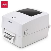 Deli DL-888T Barcode Label Printer CN plug (adapter included)