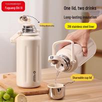 Fuguang 1000ml Stainless Steel Thermos Food Jar
