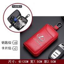 Leather Car ID Credit Card Holder Men Minimalist Wallets Case For Lexus CT200h ES250 ES300h NX300h RX350 IS250 IS200 GS300 ES200 raudona