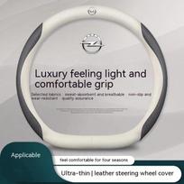Car Steering Wheel Cover For Opel Astra Corsa Grandland Insignia Mokka Vectra GTC Tigra Vivaro Zafira Combo Vivaro GTC Delica