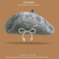 Korean Summer Hollow Beret Hat Knitted Solid Color Painter Hat Pearl Bow Breathable Lady Pumpkin Hats pilka
